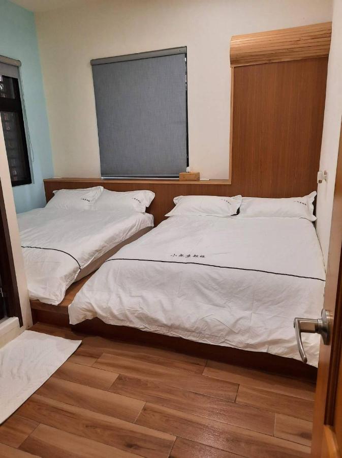 小魷魚輕旅 Hotell Xiaoliuqiu Eksteriør bilde